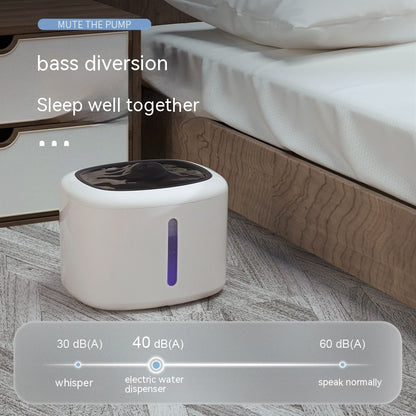 Pet Intelligent Water Dispenser Automatic Circulation