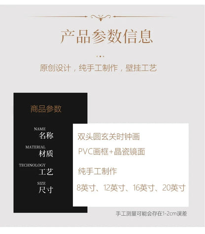 Nordic luxury Wall Clock Living Room Household Fashion Restaurant Decorative Painting Creative Wall Hanging Silent Clock