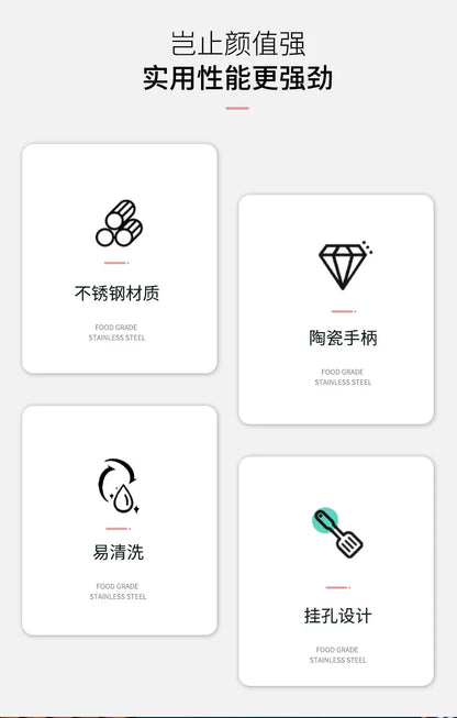 7pcs stainless steel spatula soup spoon kitchenware set cooking spatula kitchen supplies ceramic handle Nordic kitchen tools