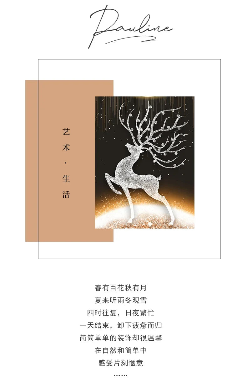 Nordic luxury Wall Clock Living Room Household Fashion Restaurant Decorative Painting Creative Wall Hanging Silent Clock