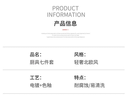 7pcs stainless steel spatula soup spoon kitchenware set cooking spatula kitchen supplies ceramic handle Nordic kitchen tools