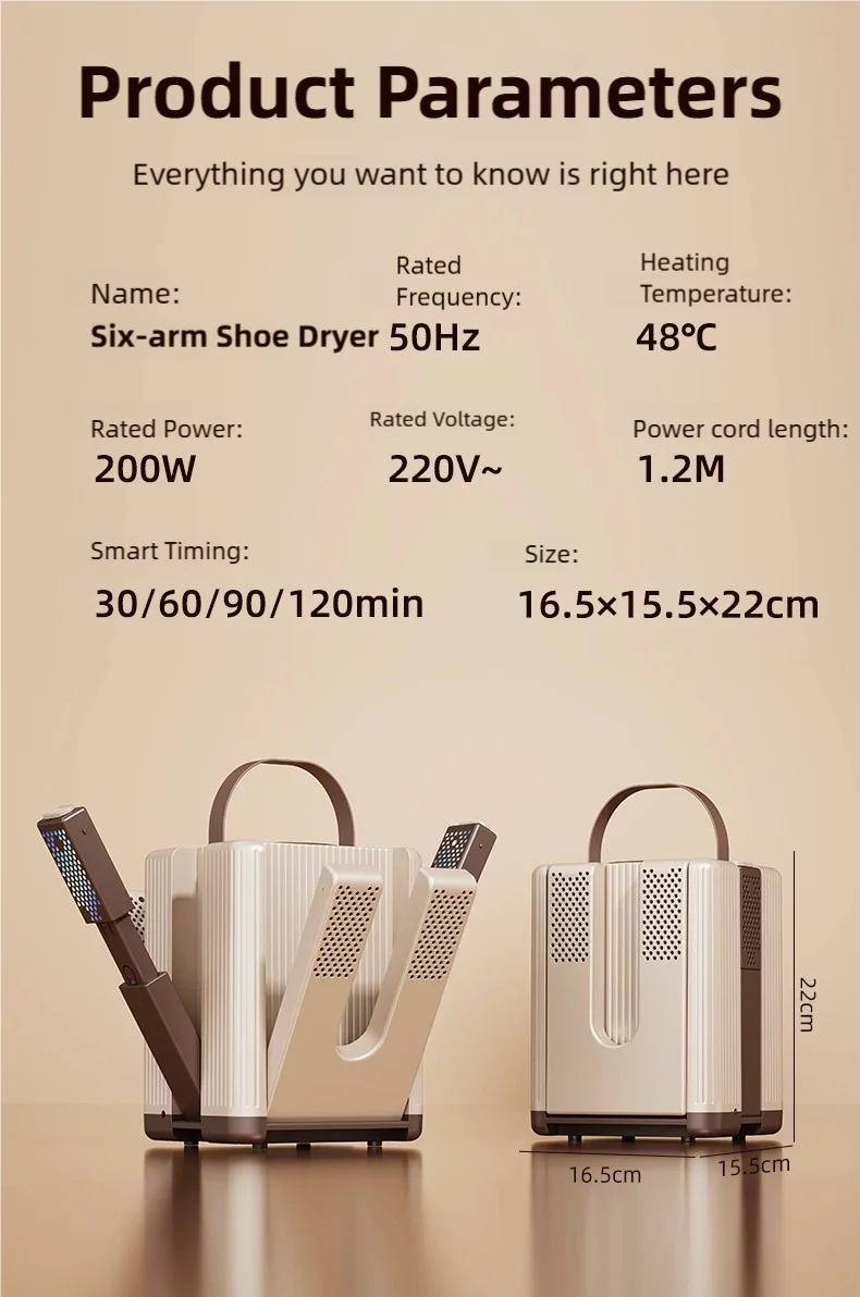 TINSOL New Six-Arm Folding Telescopic Shoe Dryer 220V Winter Deodorization Dehumidification Sterilization Shoe Dryer Socks Dryer