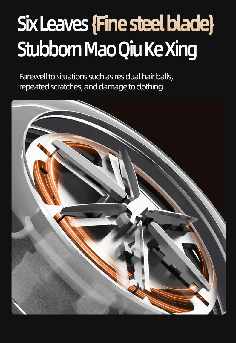 Lint Remover USB Charging Electric Pellet Machine Hair Ball Lint Trimmer Portable Electric Clothes Lint Machine High-speed Moto