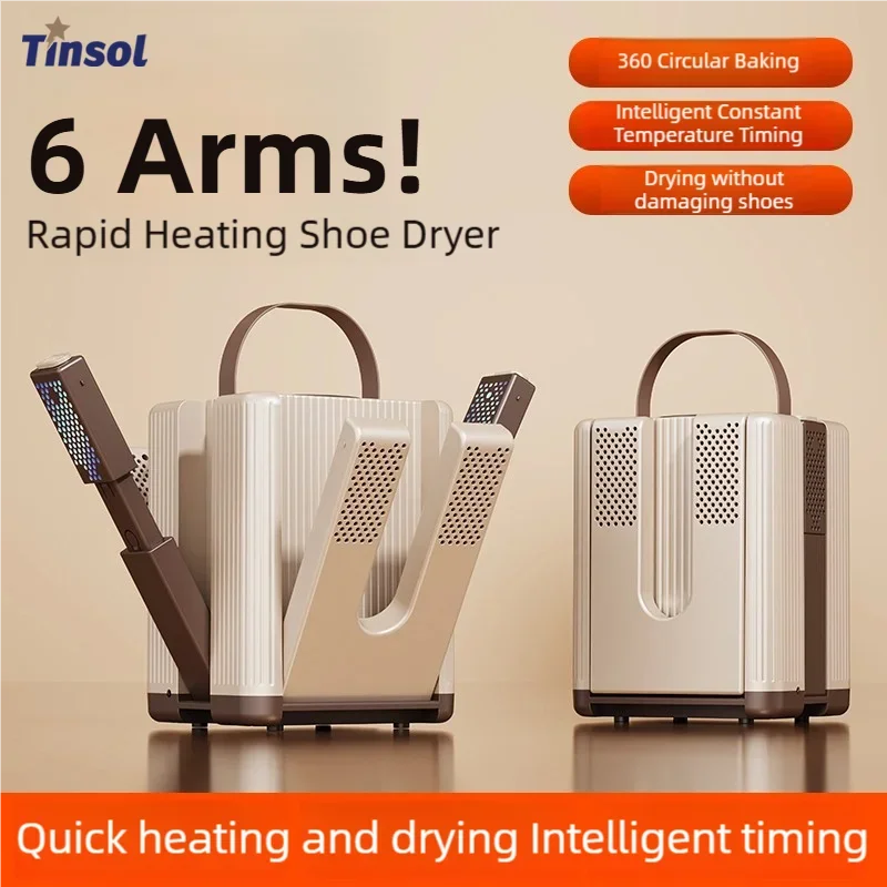 TINSOL New Six-Arm Folding Telescopic Shoe Dryer 220V Winter Deodorization Dehumidification Sterilization Shoe Dryer Socks Dryer